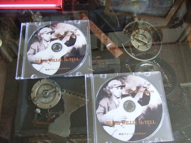 Charley Patton 戦前 ブルース 音源研究所 自主盤 CD 自主制作